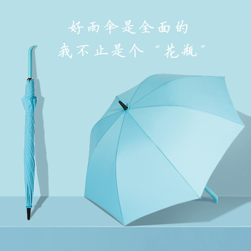 自动雨伞长柄男女晴雨伞韩国创意防风加固纯色商务双人超大直杆伞