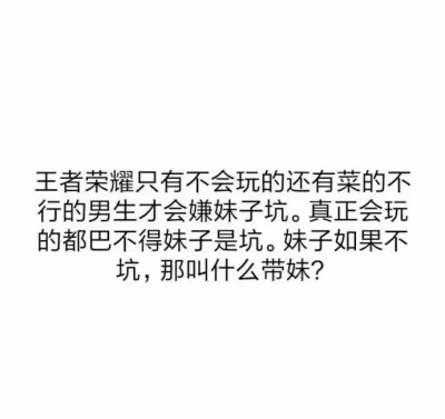 游戏这玩意儿