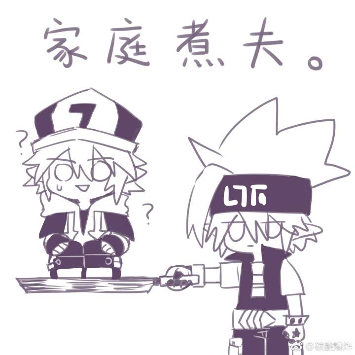 『瑞金』 【图源微博 作者见水印 侵删x】