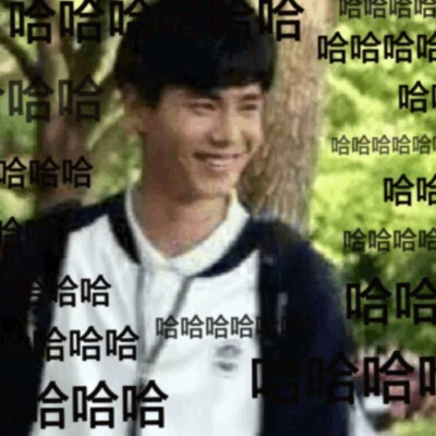 #致我们单纯的小美好#电视剧 胡一天 表情包♡