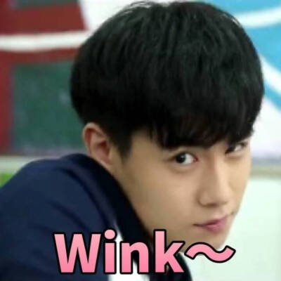 #致我们单纯的小美好#电视剧 胡一天 表情包♡