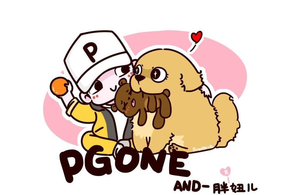 pgone