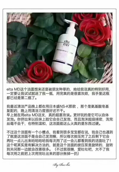 油皮等什么？