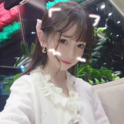 少女心 可爱
女生头像