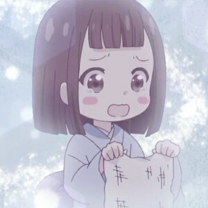 。
