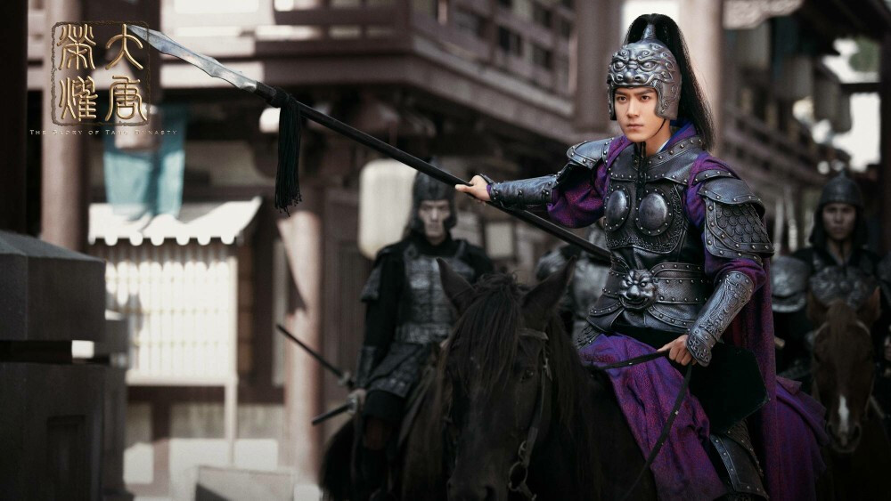 安庆绪
茅子俊
大唐荣耀