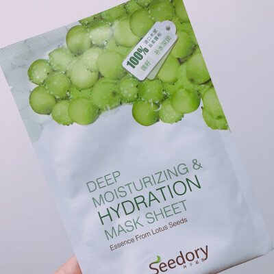Seedory种子宣言莲籽补水深润面膜