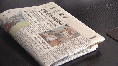 世界上最难的恋爱