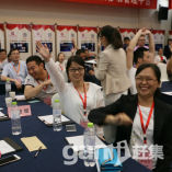 团队激励宝积分制管理落地辅导图片