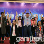 团队激励宝积分制管理落地辅导图片