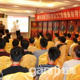 团队激励宝积分制管理落地辅导图片