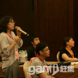 团队激励宝积分制管理落地辅导图片