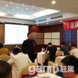 团队激励宝积分制管理落地辅导图片