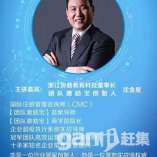 团队激励宝积分制管理落地辅导图片