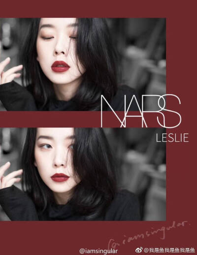 Nars 口红 Leslie