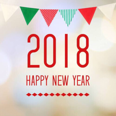 Happy New Year 2018 新年快乐 除夕 新年壁纸 新年愿望 新年祝福 春节壁纸 素材(◕‿◕✿