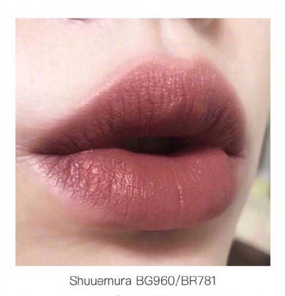 shuuemura