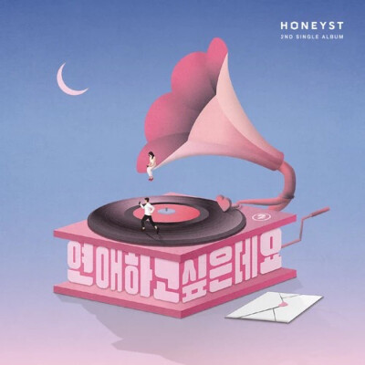 HONEYST 《연해하고 싶은데요 》