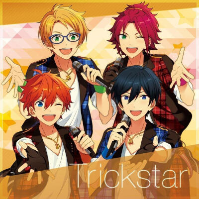 偶像夢幻祭 Trickstar 第一彈 CD封面