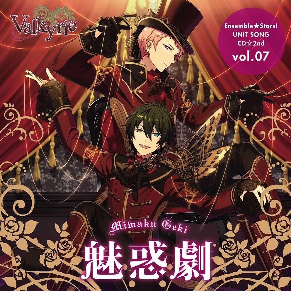 偶像夢幻祭 第二彈 CD封面 Valkyrie