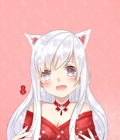 听冰红色人间梦华