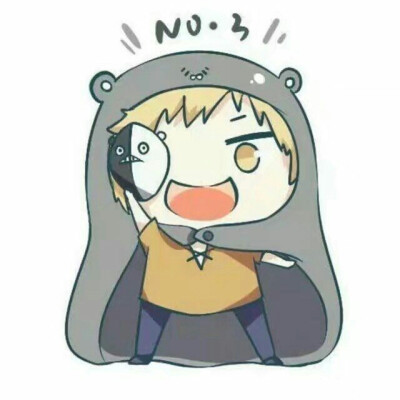 团头