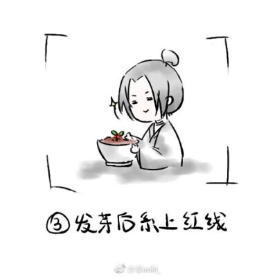 天官赐福 国债花怜 骨折双玄 血雨探花/花三怂 太子谢怜 青鬼戚容 转自微博，具体微博请见图下角标示/花城描述铜炉山鬼王的竞争过程，怜老师鬼王教程，怜老师种花教程