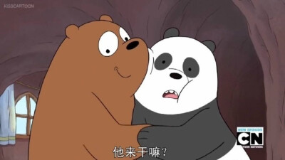 那个 请问我可以当你的小可爱吗
那种犯了错你都不舍得骂我
还心软给我抱抱的那种
