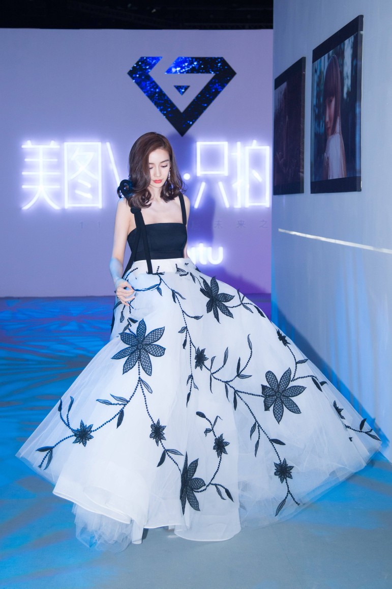 angelababy杨颖 1123美图V6发布会