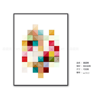 晶瓷画厂家 原创画面 厂家直销 质优价廉 手机微信：13670240082 业务QQ：717017429