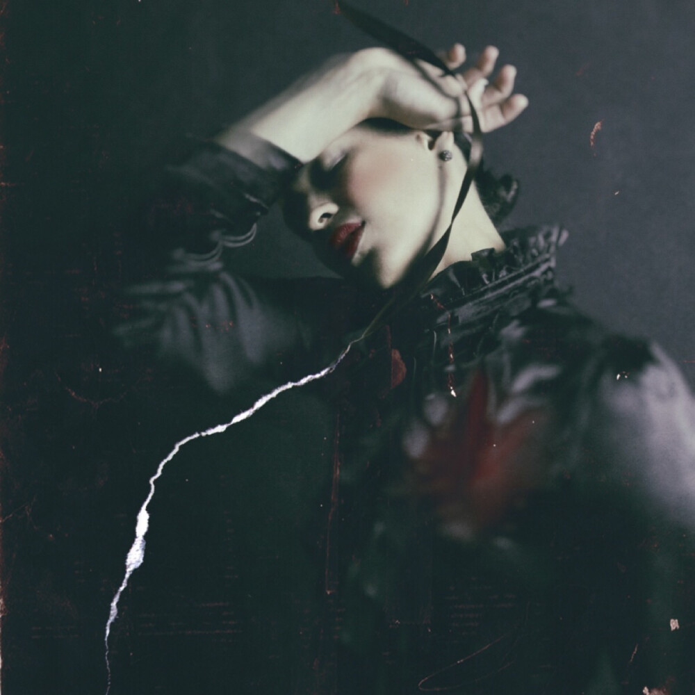 Josephine Cardin/Painted Blind