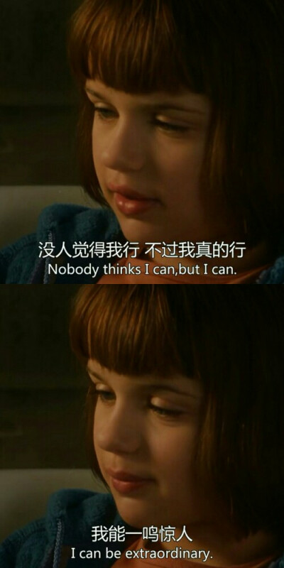 电影 蕾蒙娜和姐姐