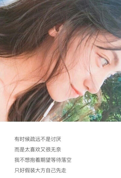 @故事与歌-