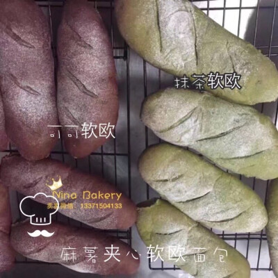 麻薯软欧