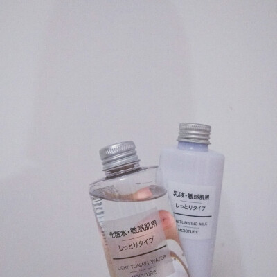 muji