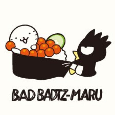 酷企鹅BAD BADTZ-MARU