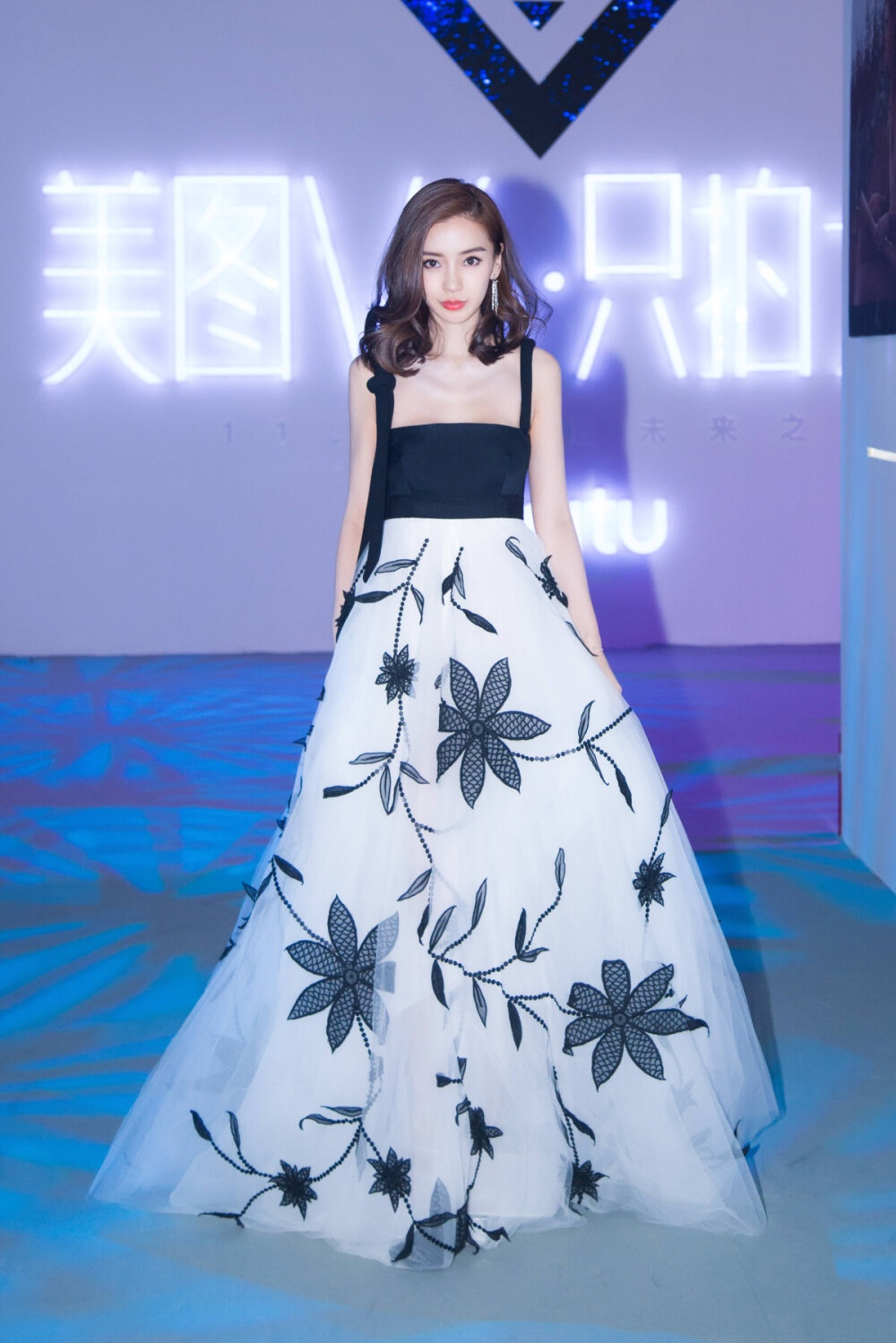 angelababy //171123 美图V6发布会