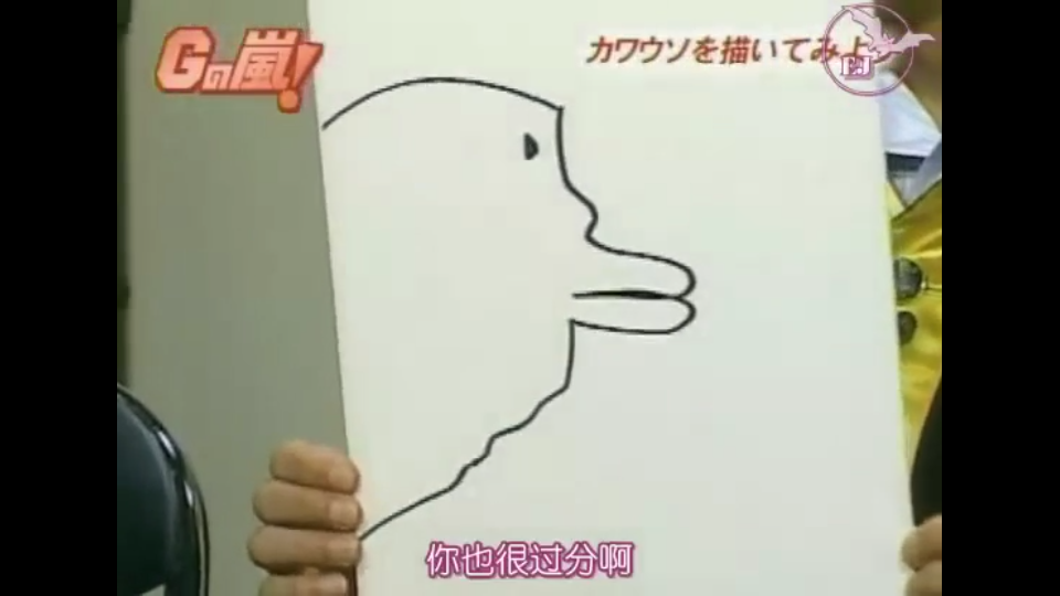 ninoの画