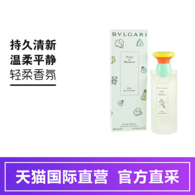 【直营】Bvlgari/宝格丽甜蜜宝贝女士淡香水40ml