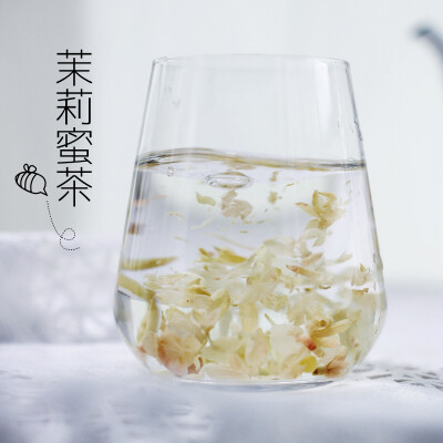 花痴蜂蜜 茉莉蜜茶 清香持久，唤醒青春活力