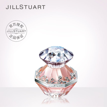 JILL STUART淡香水30ml/50ml 花果甜香 清新自然正品持久学生