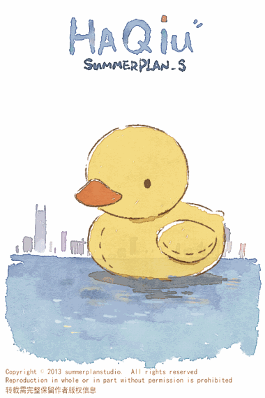 GIF 小鸭子