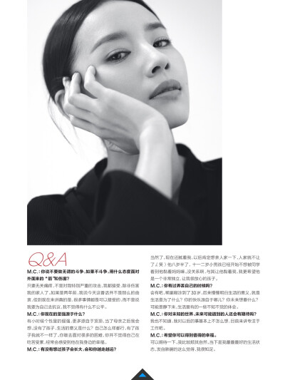 #美图系列##董洁# 《嘉人》12月刊 @董洁 “放下铠甲” ​​​