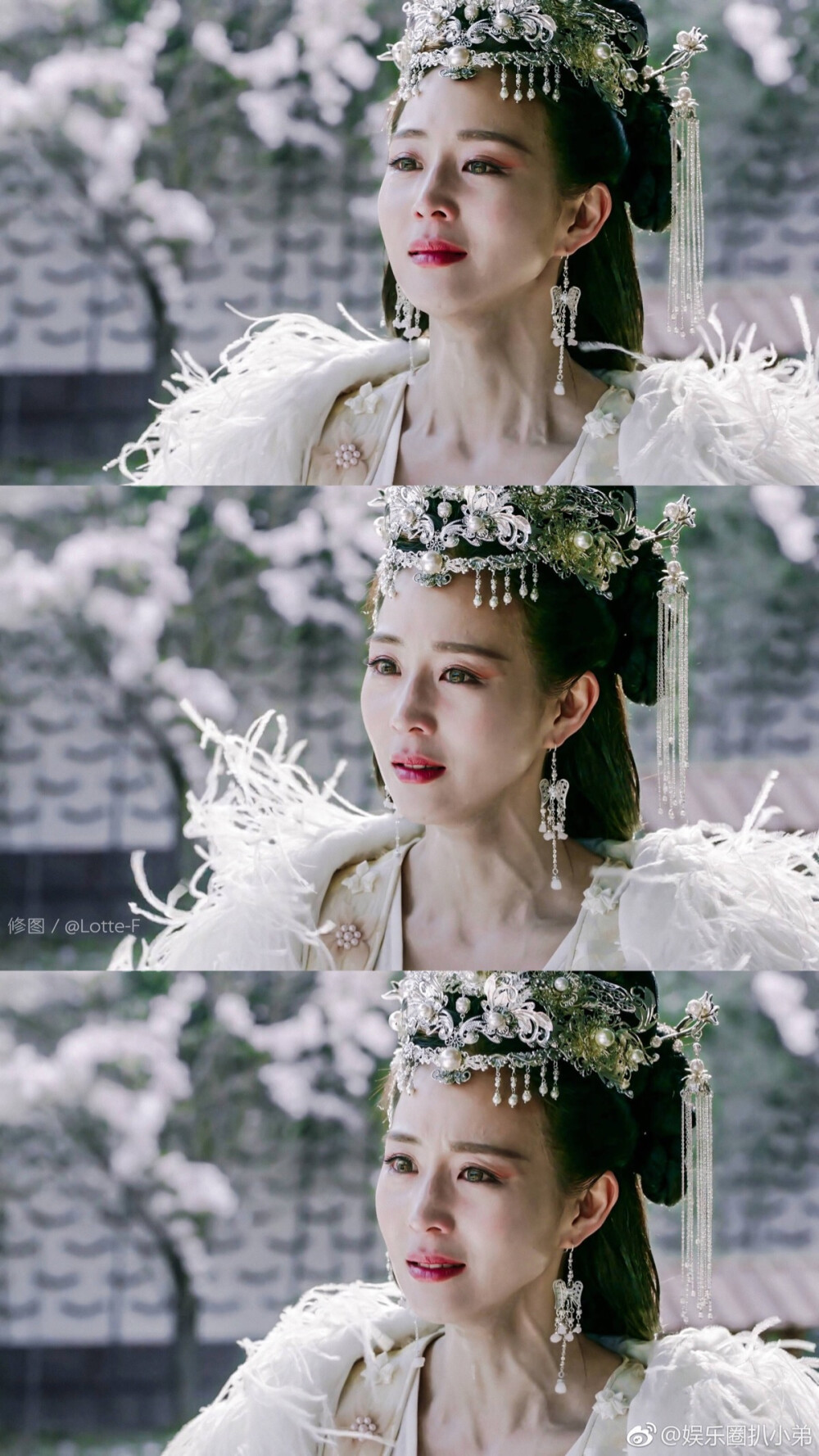 银容娘娘太美啦九州第一美人