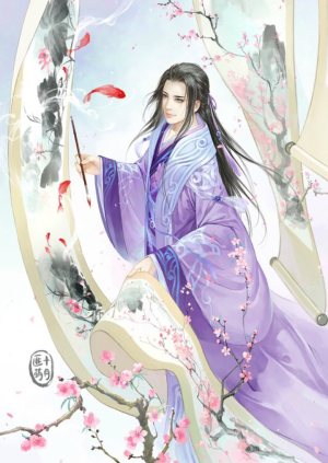 。