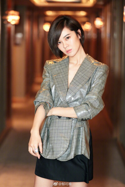 郁可唯 亮相2017网易时尚跨界盛典