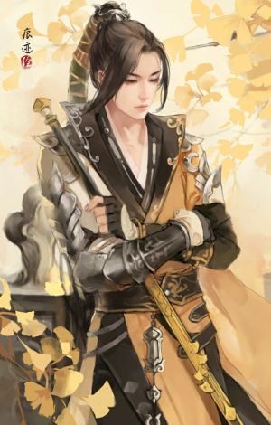 。