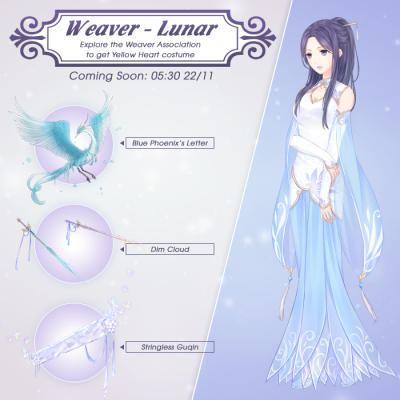 weaver lunar