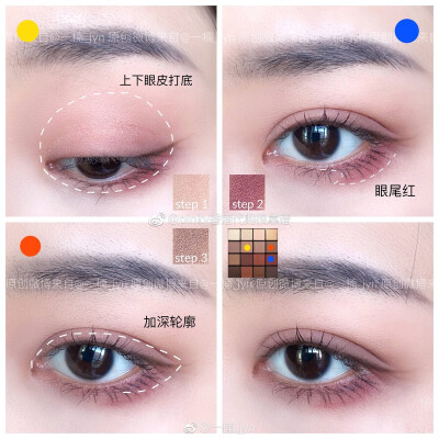 nyx16色眼影盘warm naturals