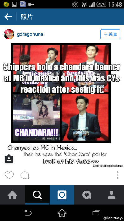 chandara